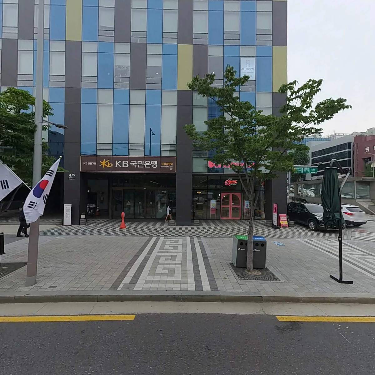 브라이트스튜디오 주식회사