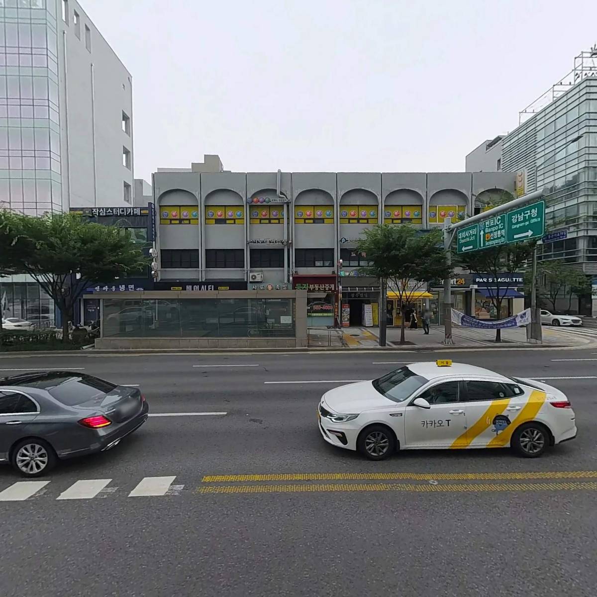 지에스25 S9 삼성중앙역_3