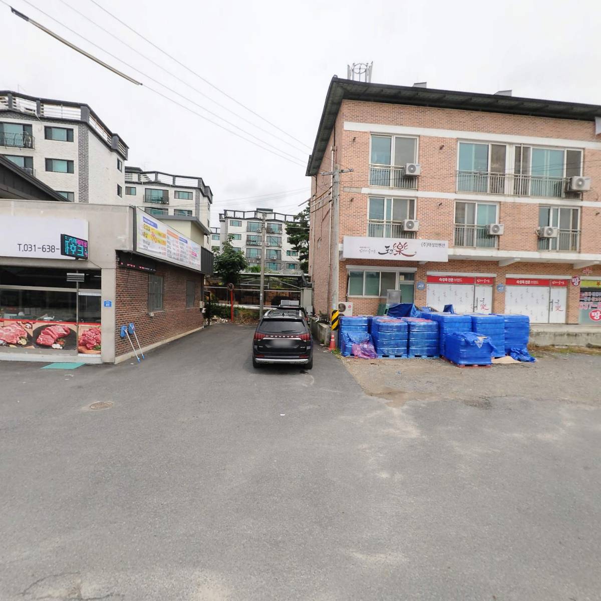 카페 유어 프레즌트