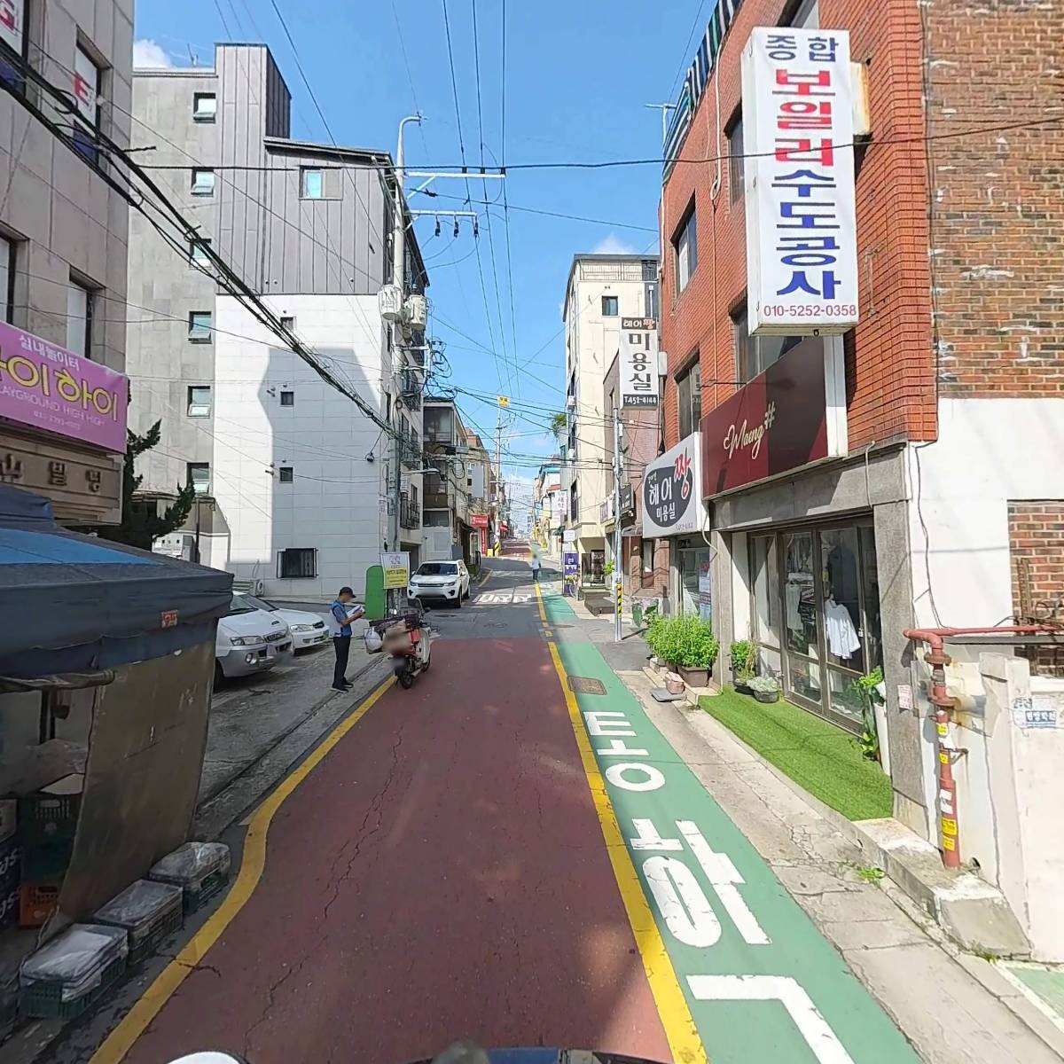 우성정육점_2