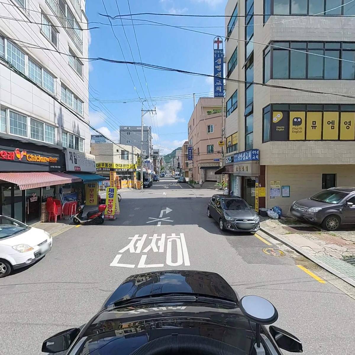 주식회사 유타건축사사무소_4