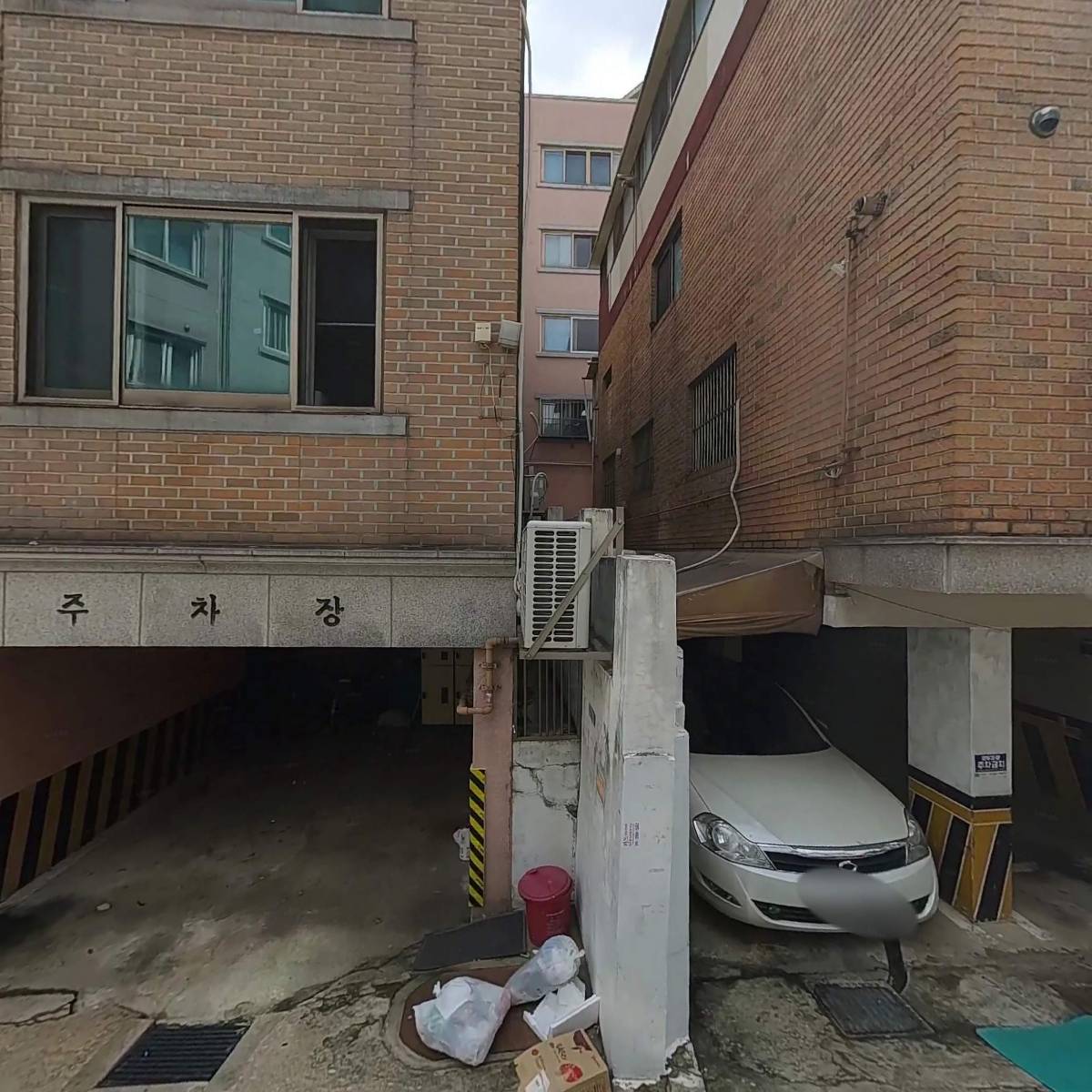 에이치 2 어패럴