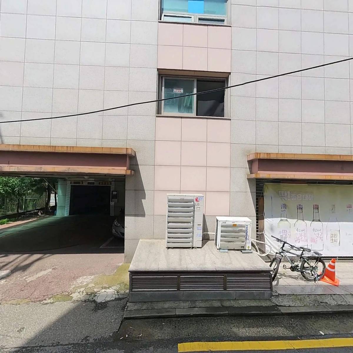 꼼꼼네일_3