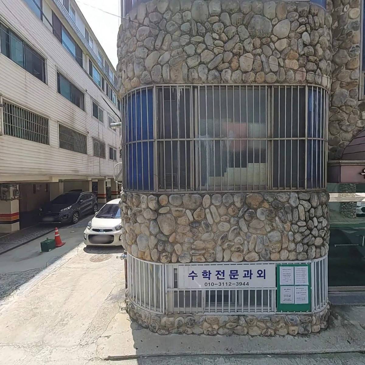 한솔기획인쇄