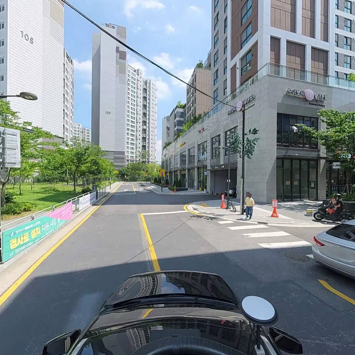 미도씨앤씨 주식회사_4