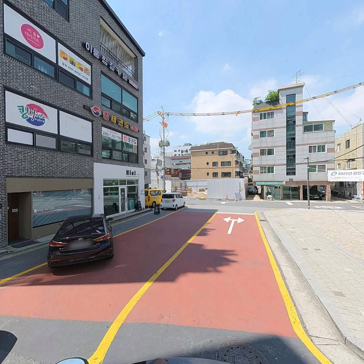 미도씨앤씨 주식회사_2