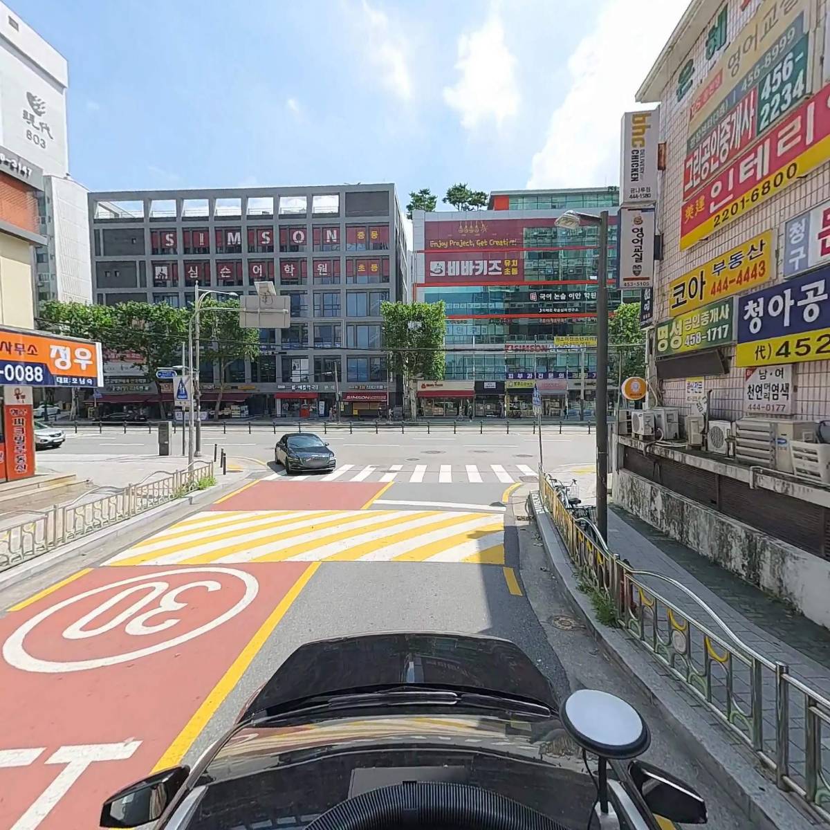 미건인테리어_4