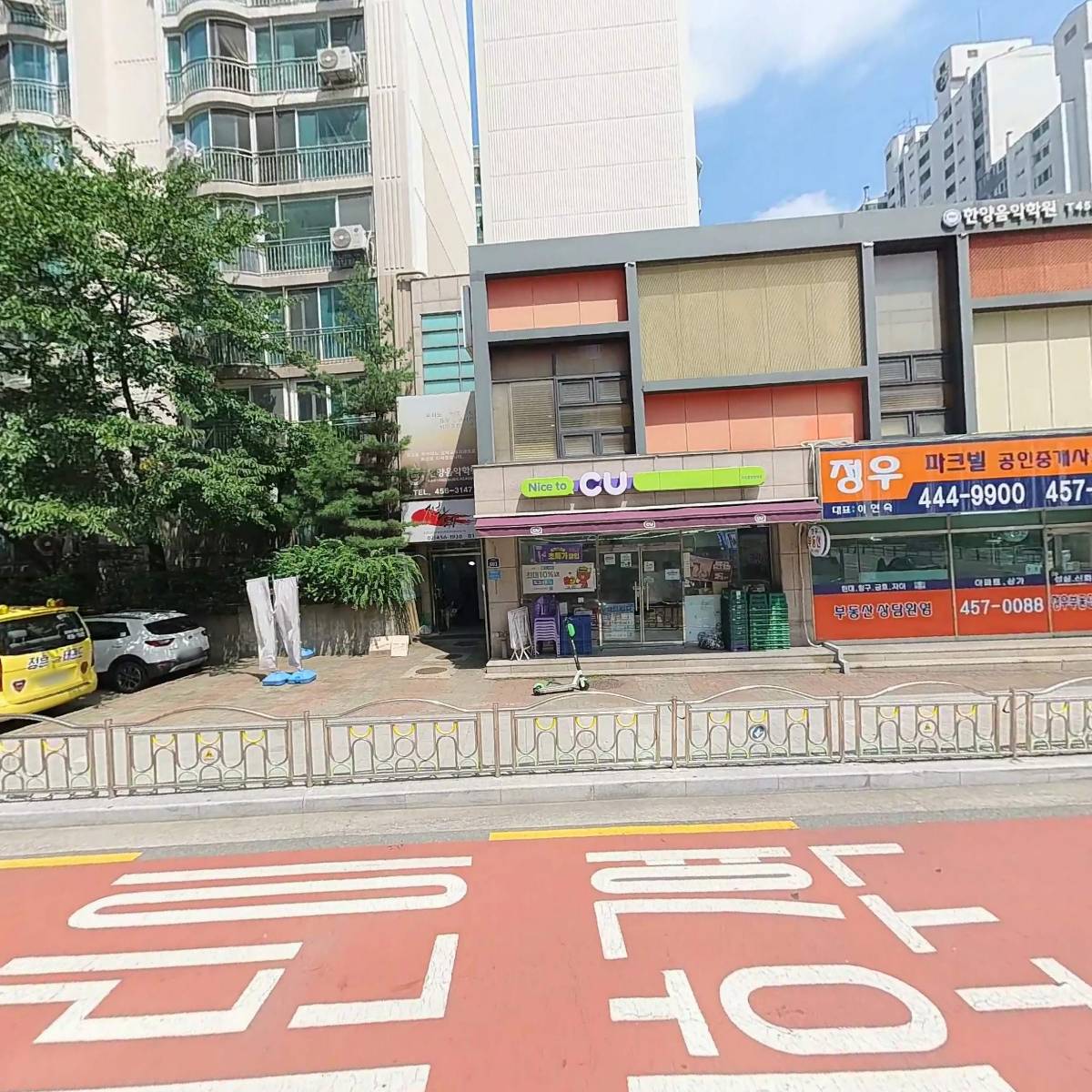 미건인테리어_3