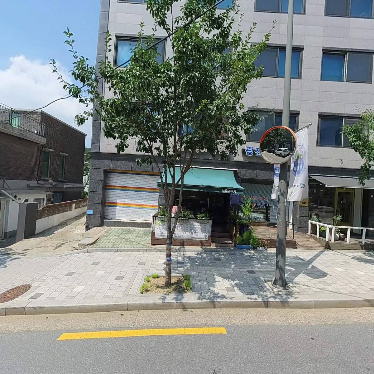 나무이야기_3