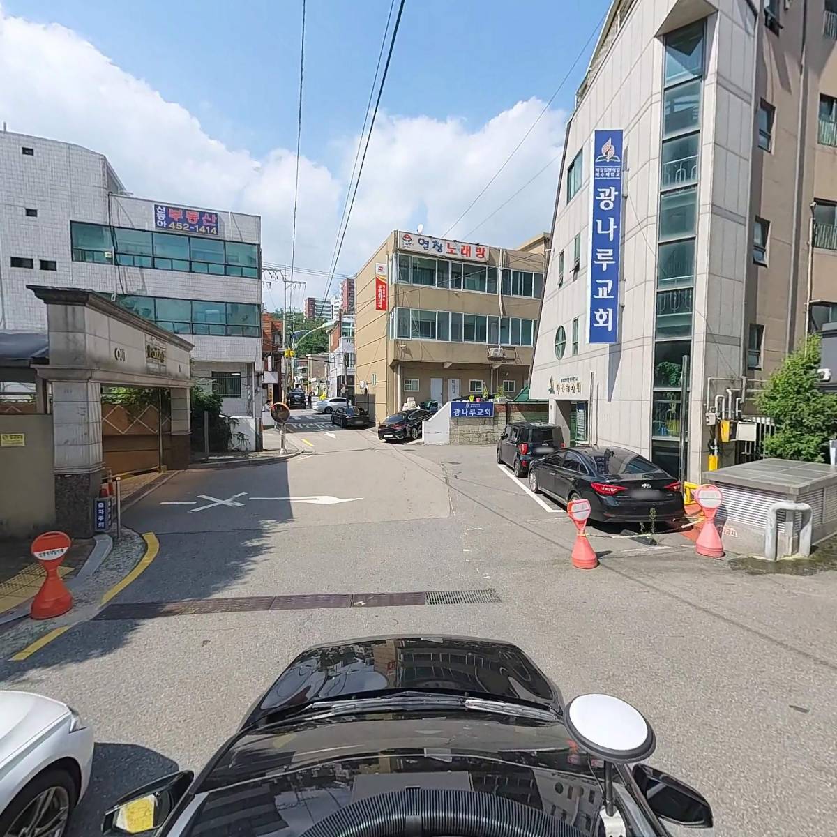티지 오테르 광장점_4