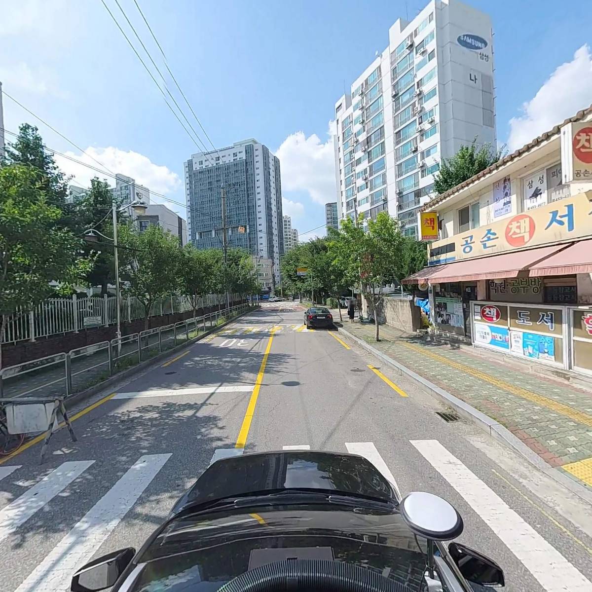 한국트라우마치료교육연구회_4