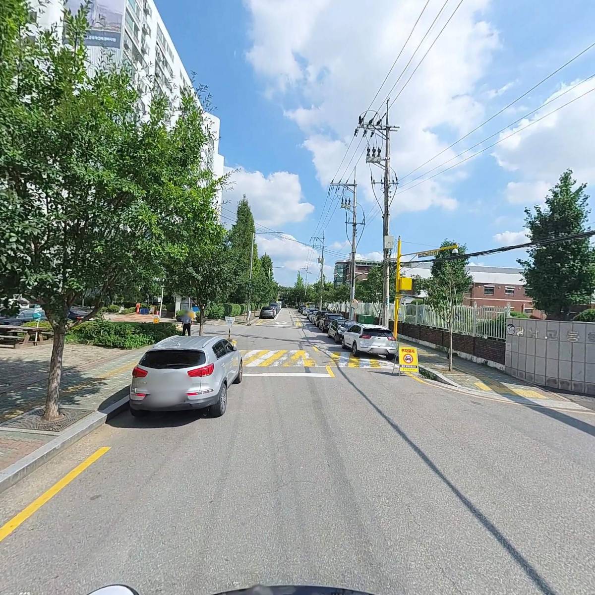 한국트라우마치료교육연구회_2