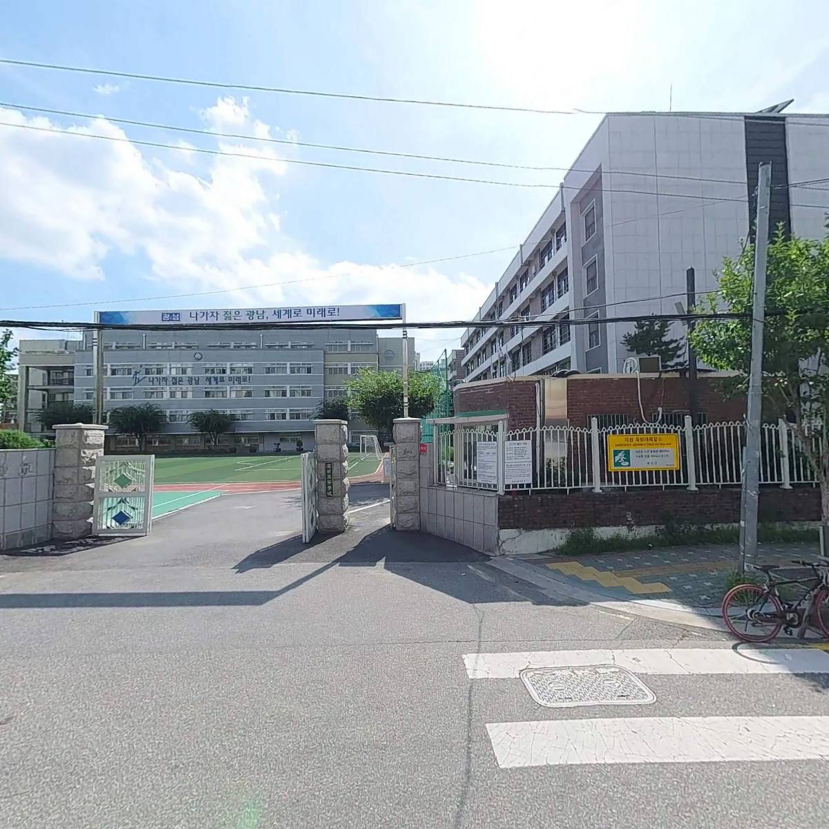 한국트라우마치료교육연구회_3