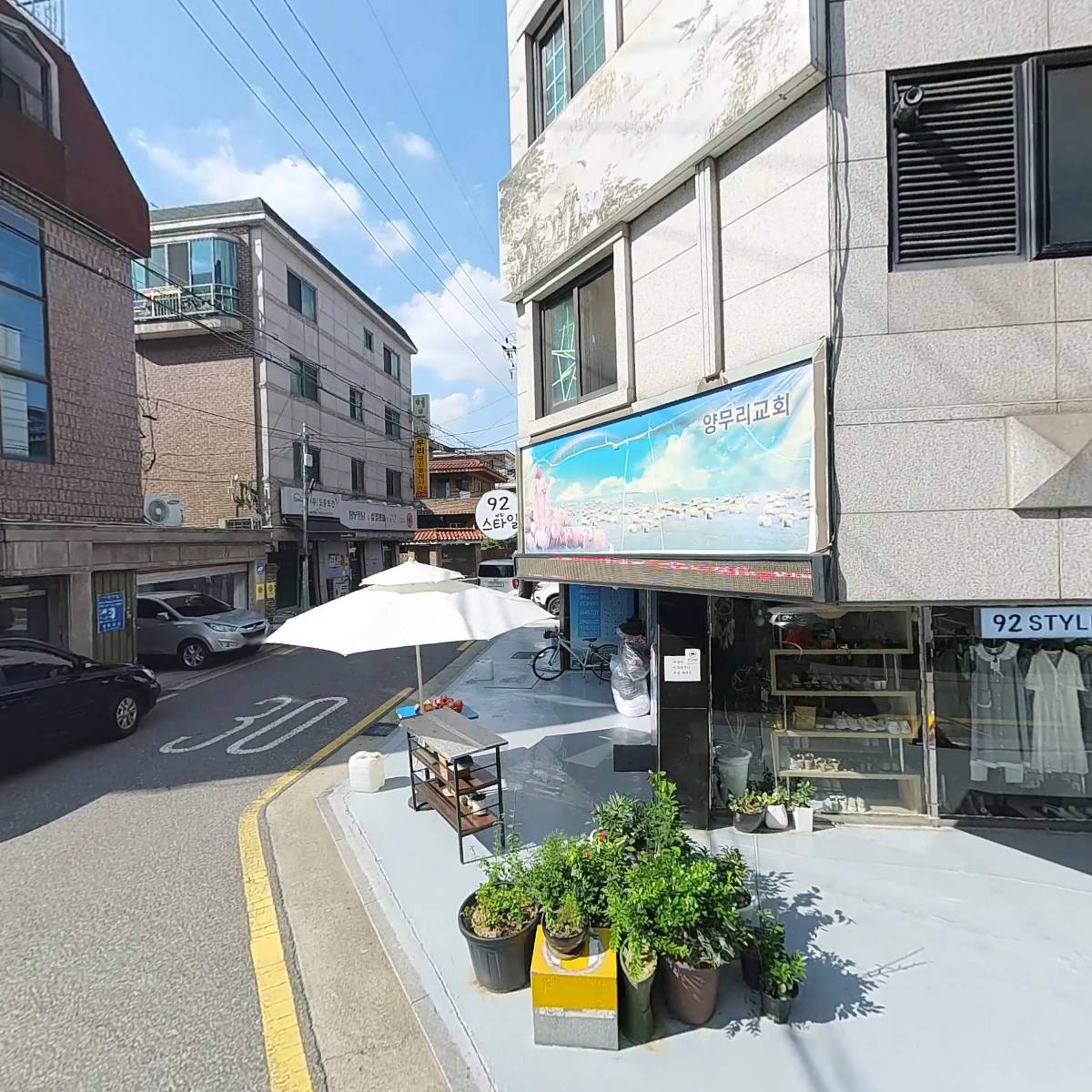 양무리교회_3
