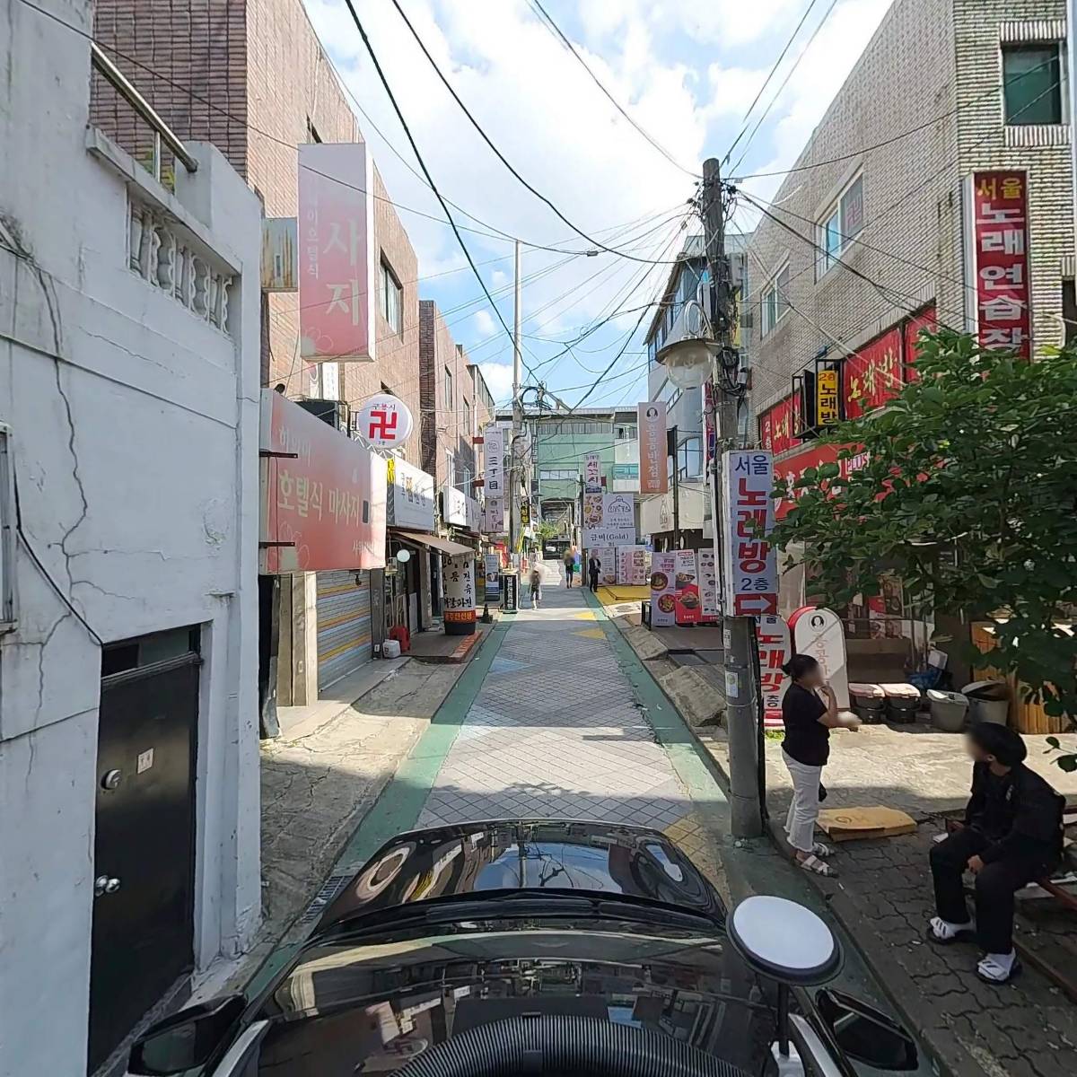 주식회사 해봄코리아_4