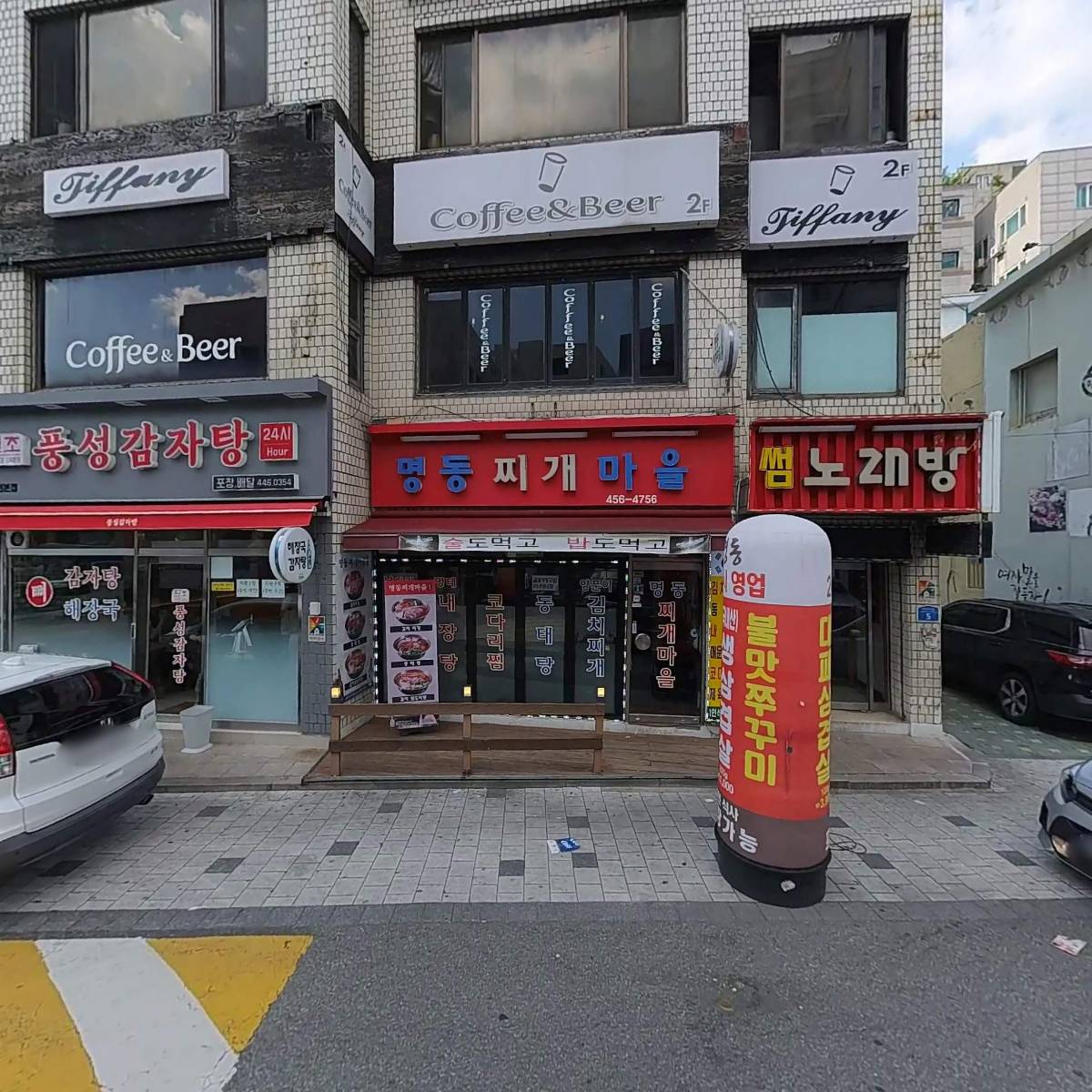 아비드건축사사무소_3