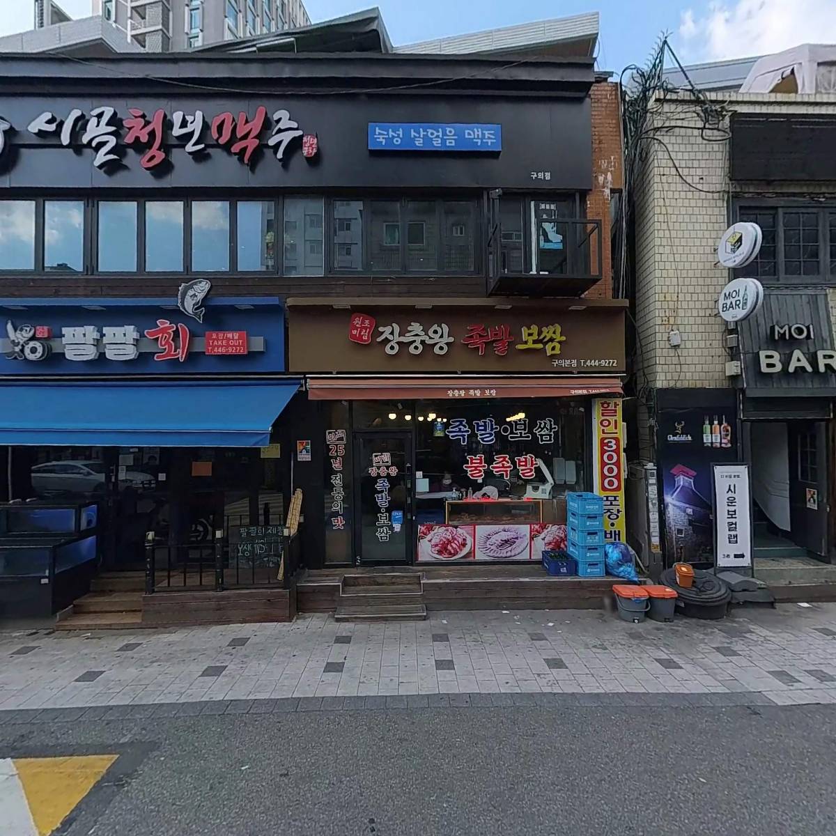 제주황금도야지_3