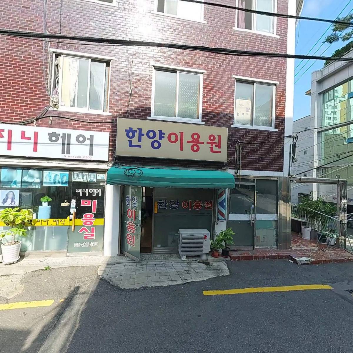에이치엔지_3