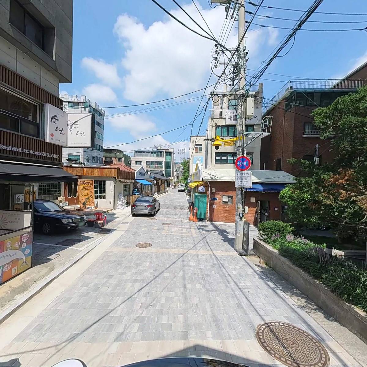 포켓프레스_2