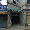 미래환경_3