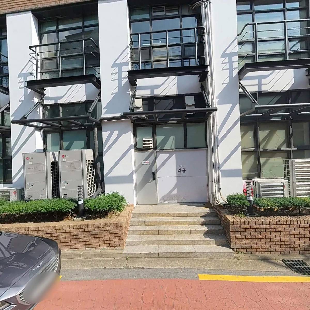 현시스템