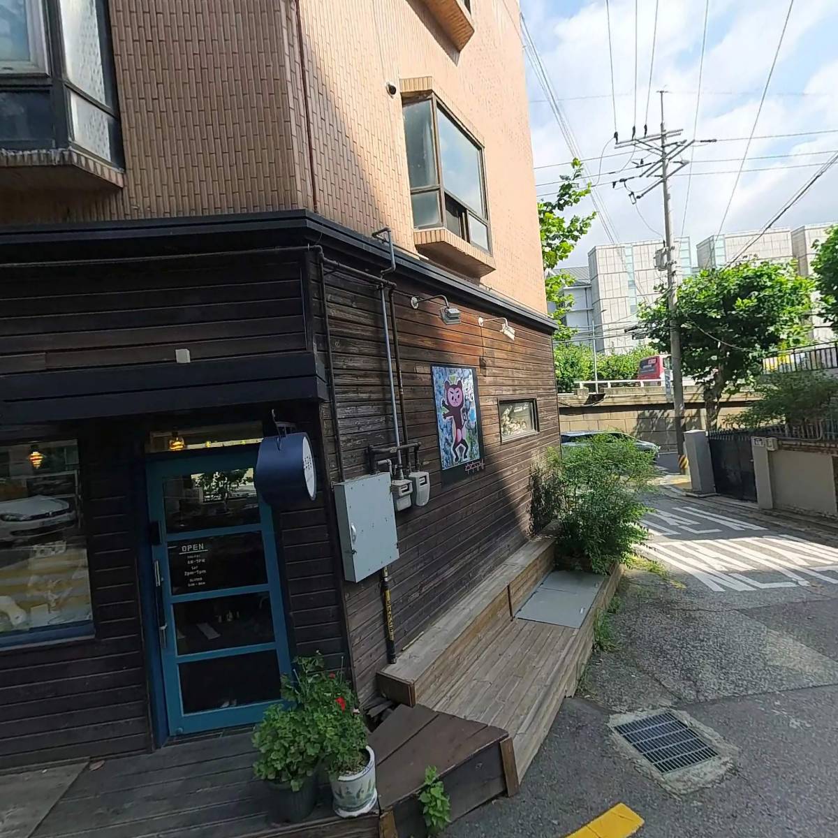 추추공방