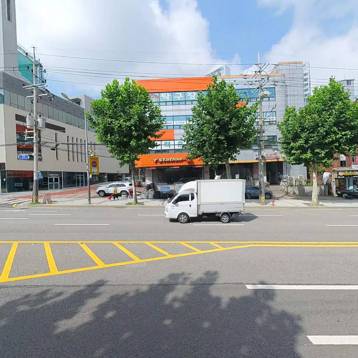 주식회사 타이거오일 신정주유소_3