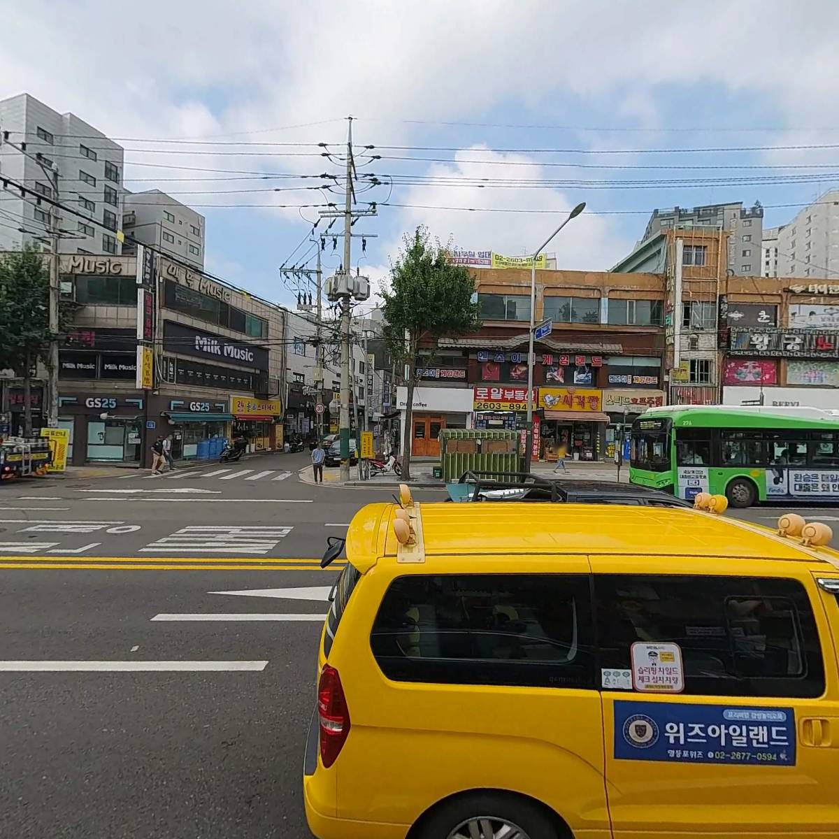 대왕곱창주식회사_3