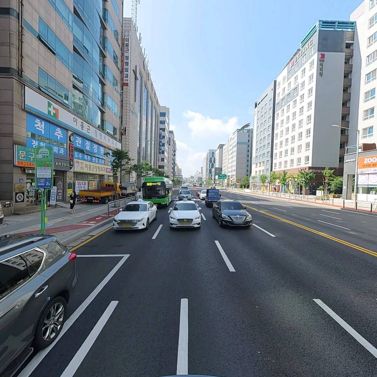 모세기술산업_2