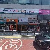 포시즌식자재마트_3