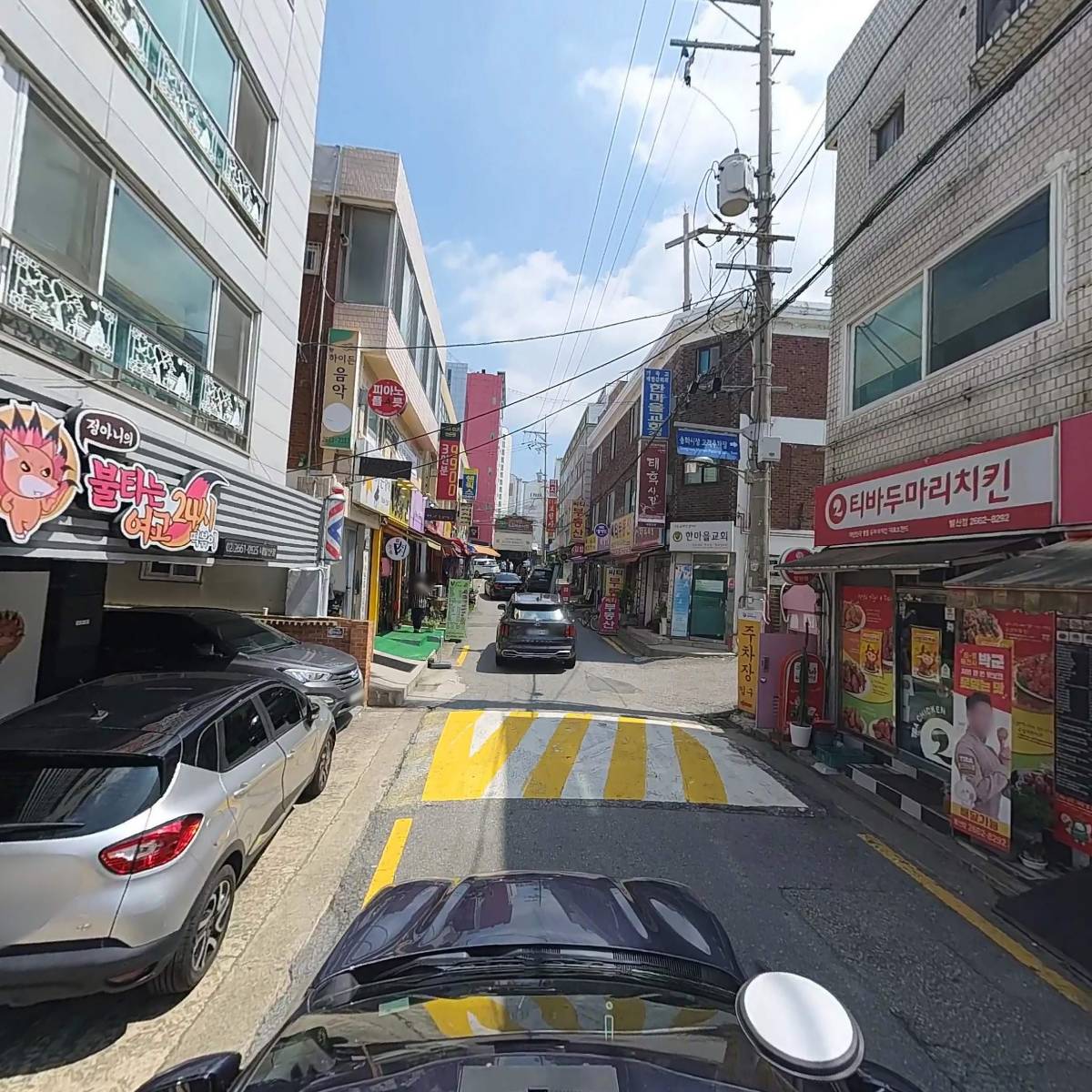 치밥대장 숯불양념92치킨_4