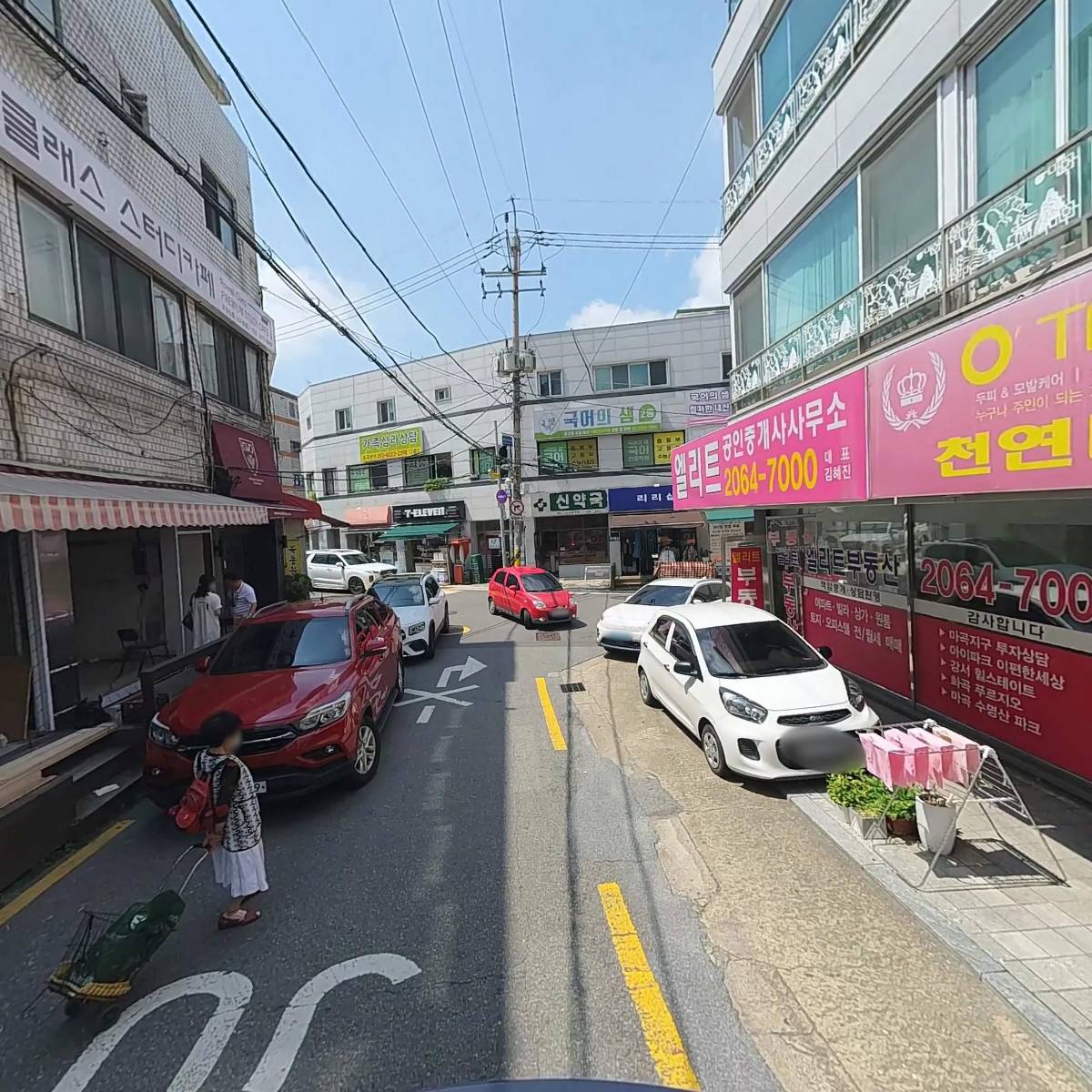 치밥대장 숯불양념92치킨_2