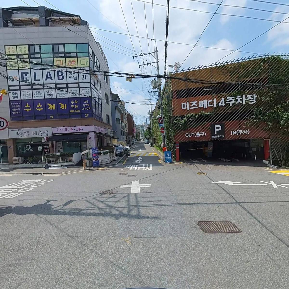 사사모학원_2