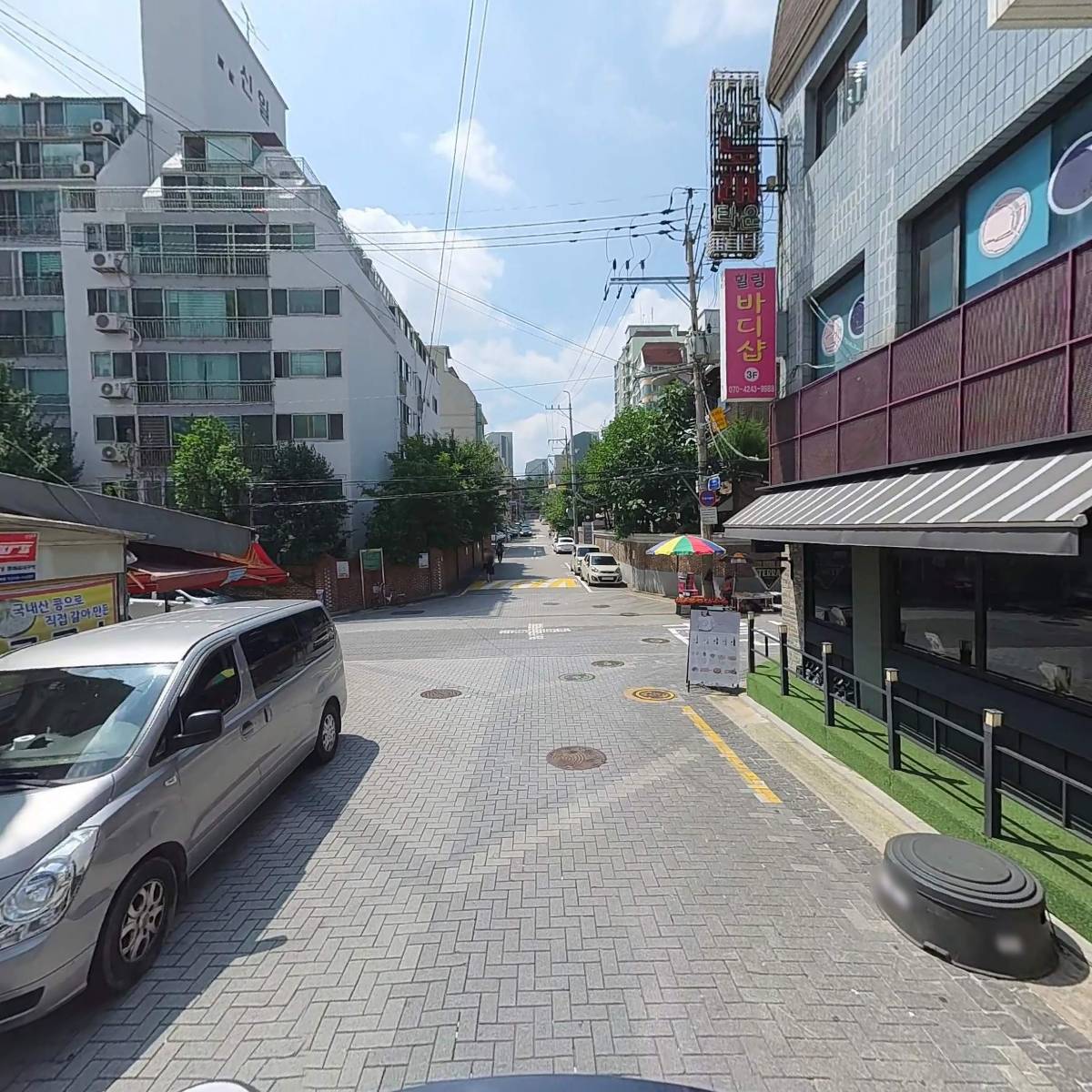 영종하늘도시 환지공동주택조합_2