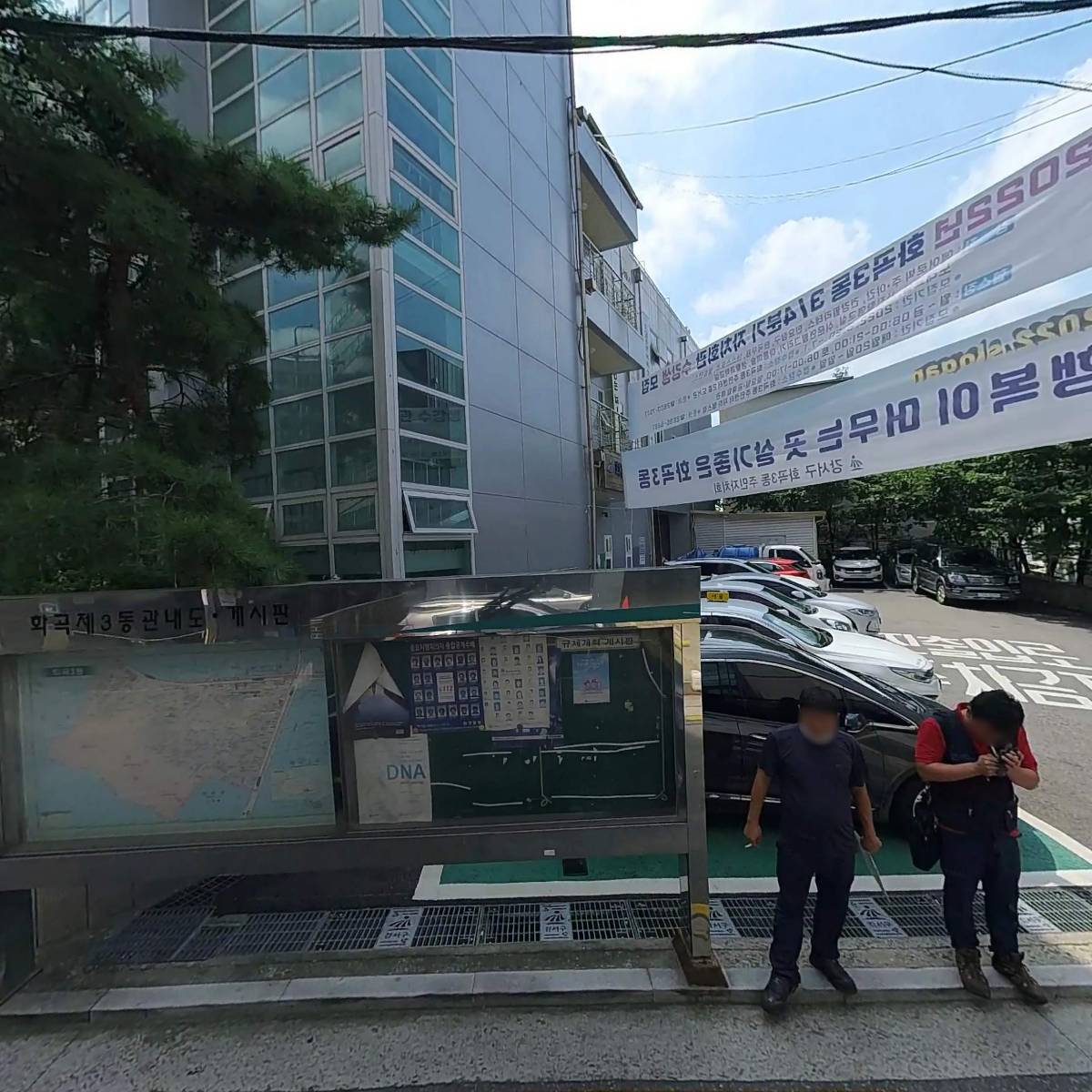 유비디에스(주)