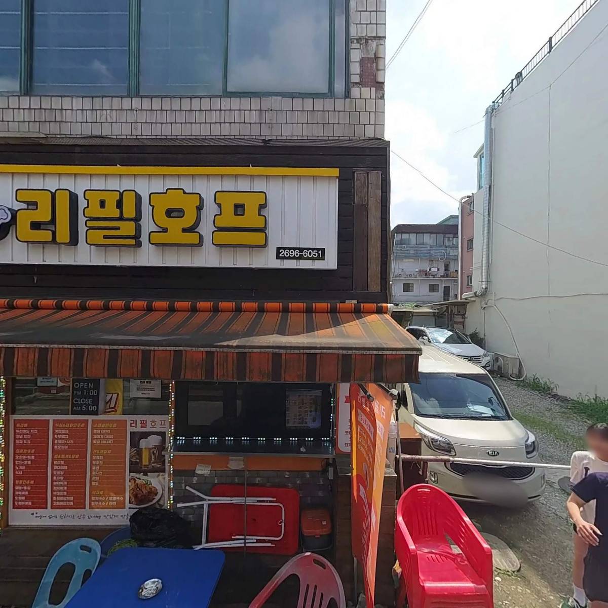 주식회사우대빵부동산중개법인 강서지점_3