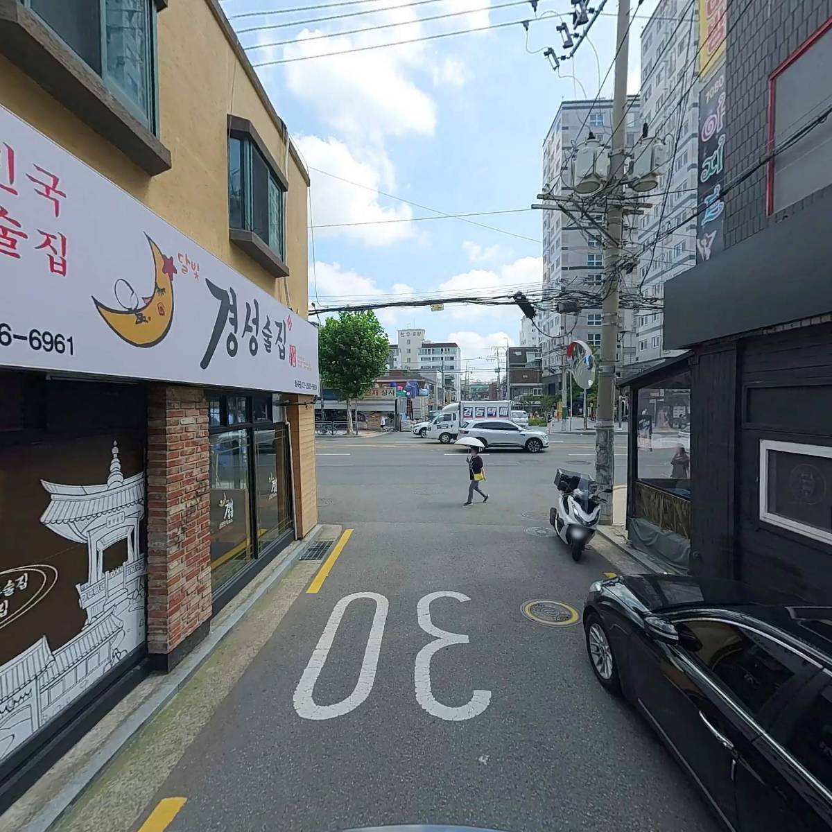 （주）삼호강건_2