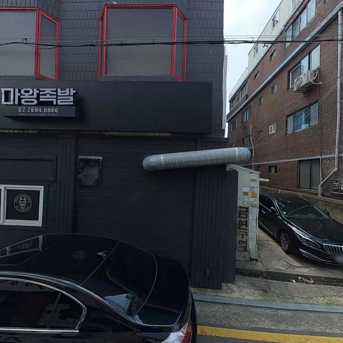 （주）삼호강건_3