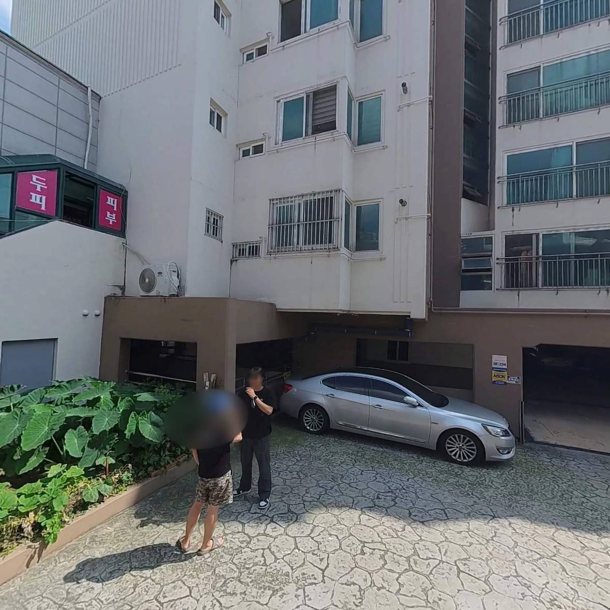 서울전기엔지니어링