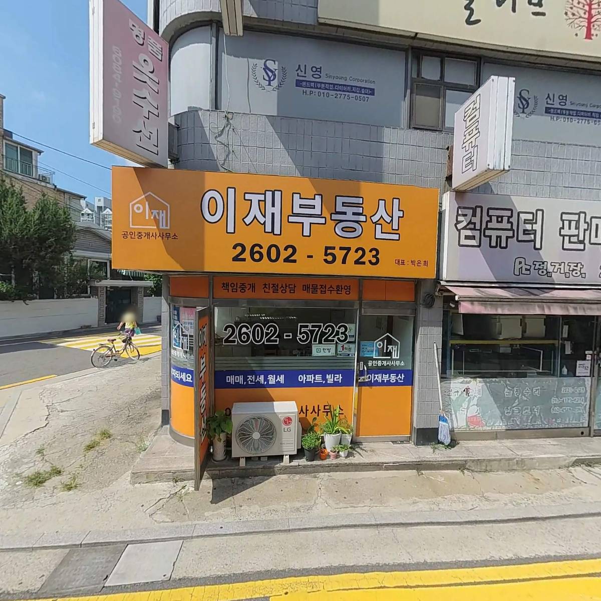 투린콜랙션_3