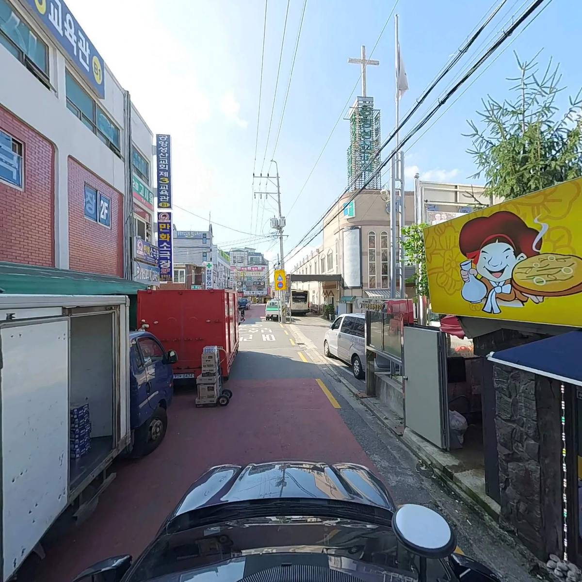 강용구부동산_4
