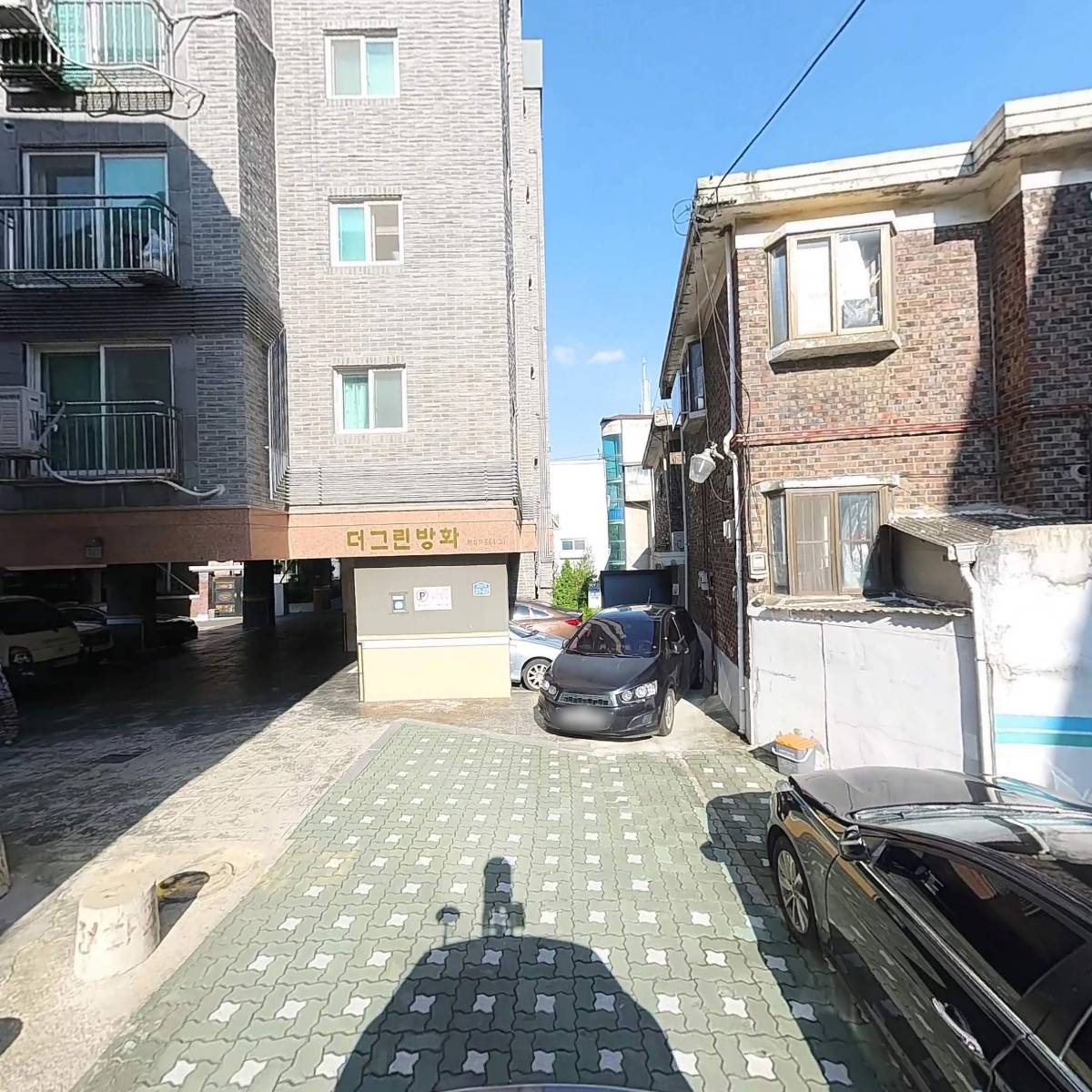 러빈볼_2