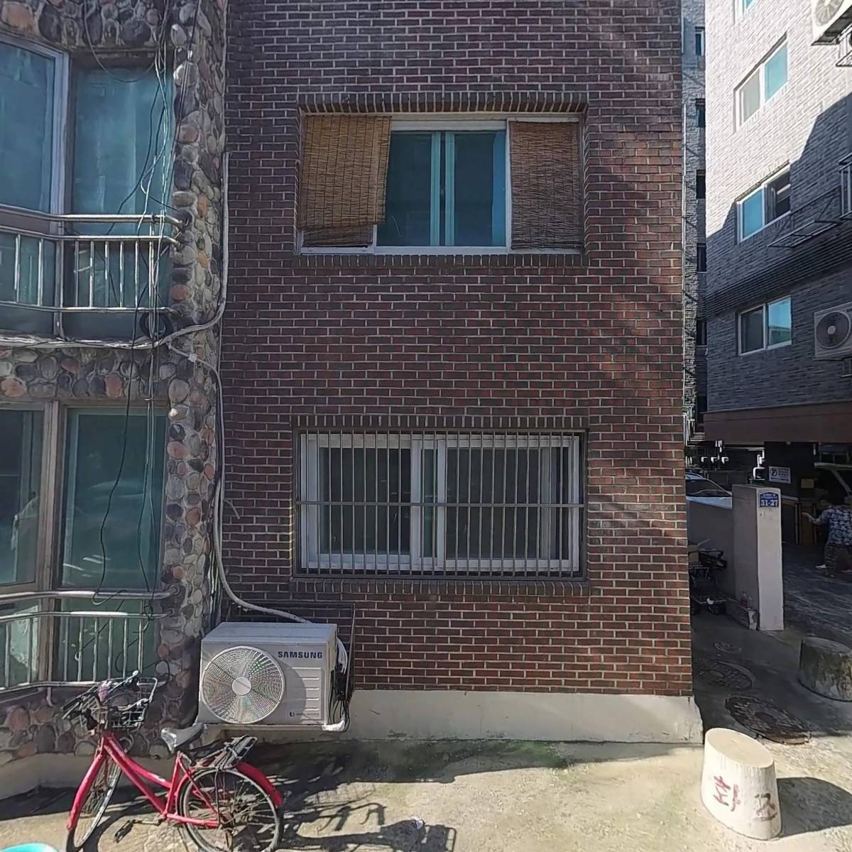 러빈볼