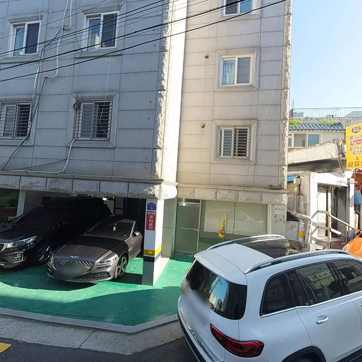 영화운수_3