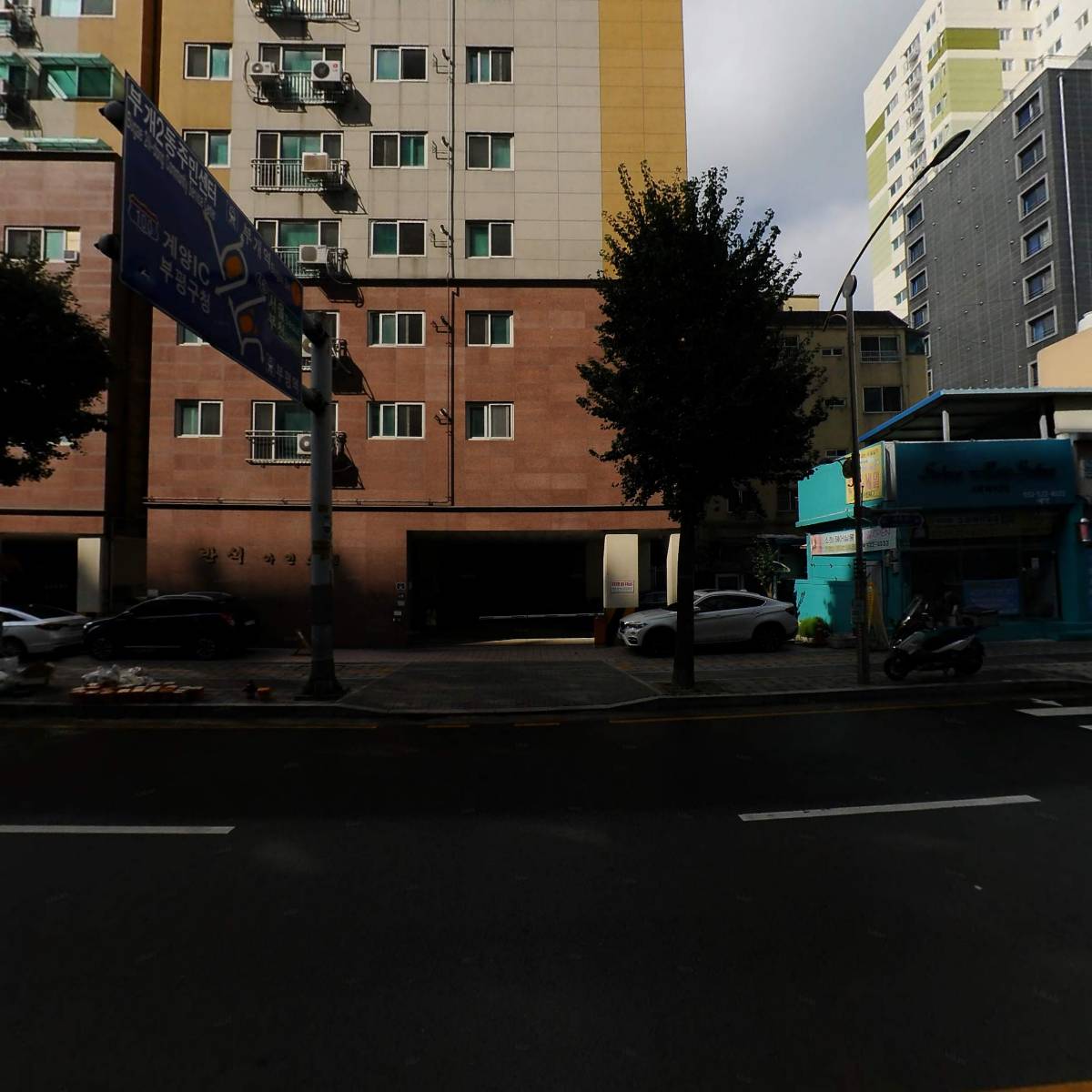 모두모여_3