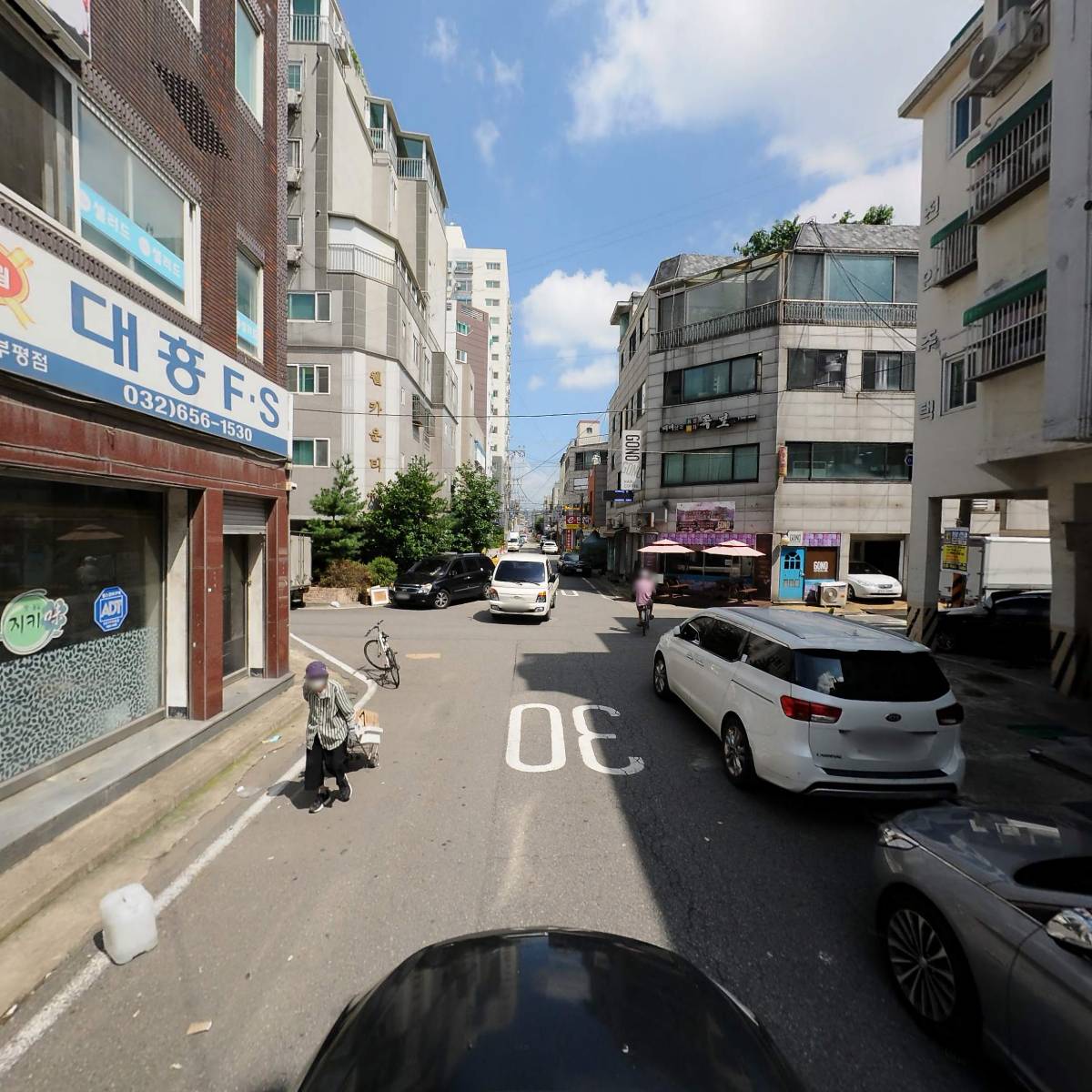 대흥F.S_4
