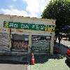 플러스파트너(동성)_3