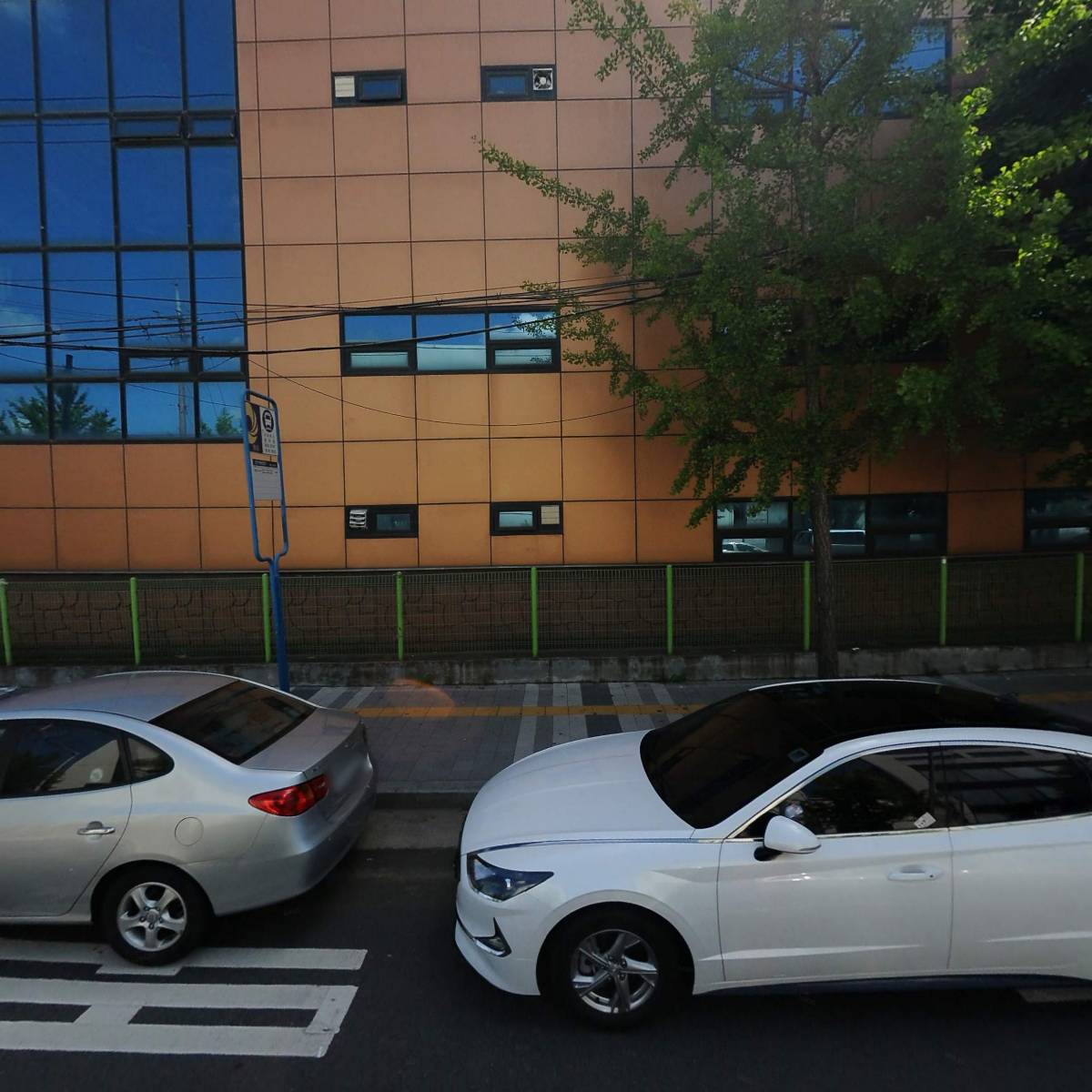 주식회사 명성