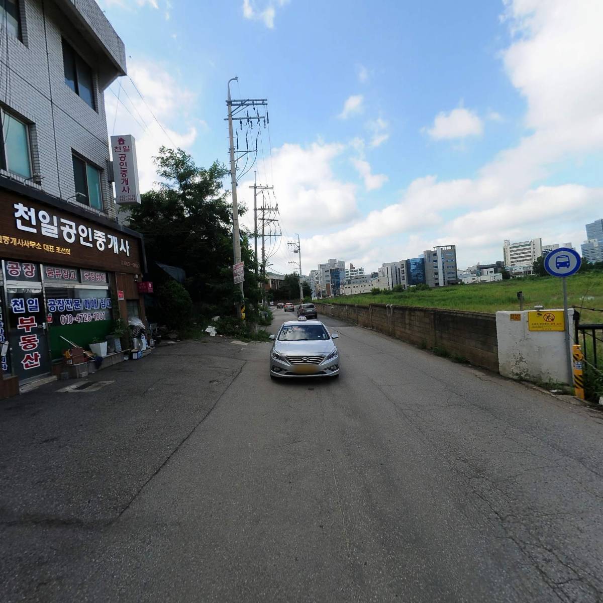 한국타이어 전문점(제웅상사)_2