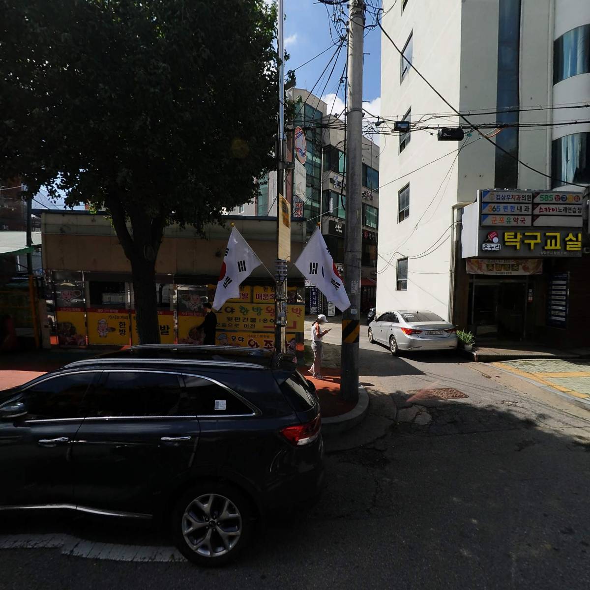 (주)하롱베이푸드